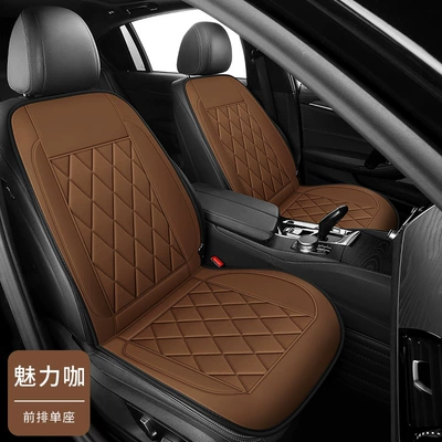 Winter Plush Warm Main and | Multi-function pad - two-seats-for-driver-and-passenger-one-to-two-power-cords-charming-coffee