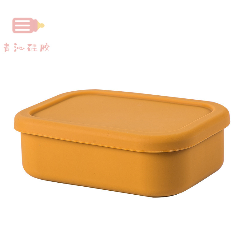 노란색 3 칸 직사각형 상자