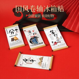 ���y�Ļ�չ����S�����N �\�ń�־�Ą����ΰ��ֶY�Ą��b����N