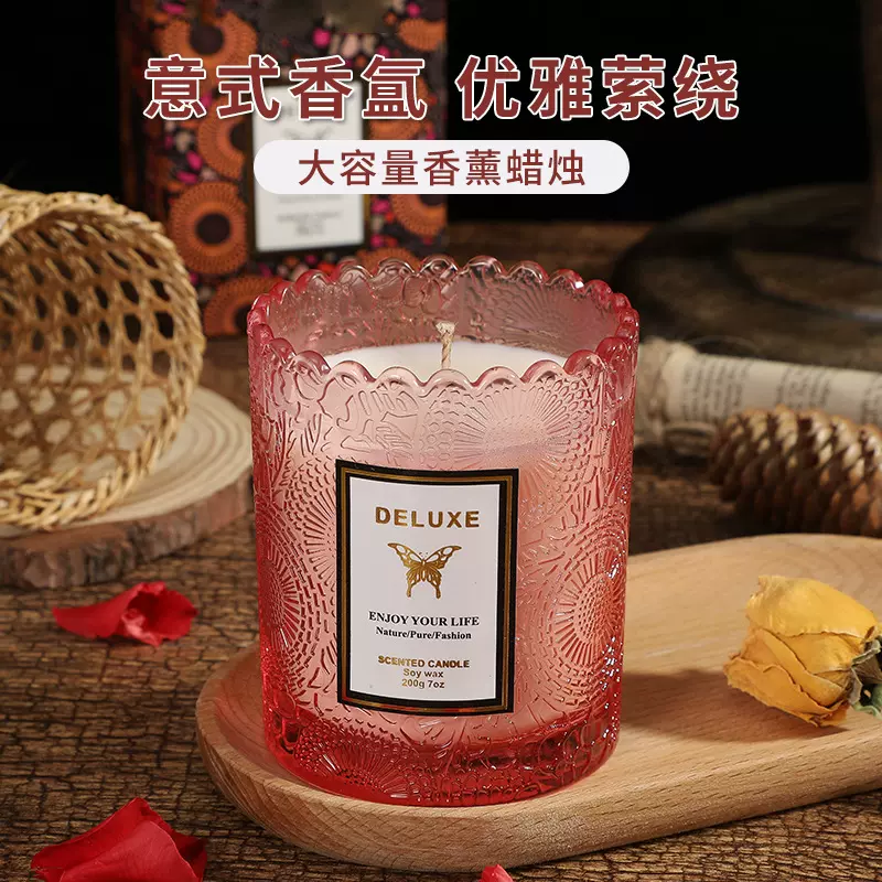 香薰蜡烛小众高级伴手礼摆件礼品礼物无烟大豆蜡香薰蜡烛跨境热销