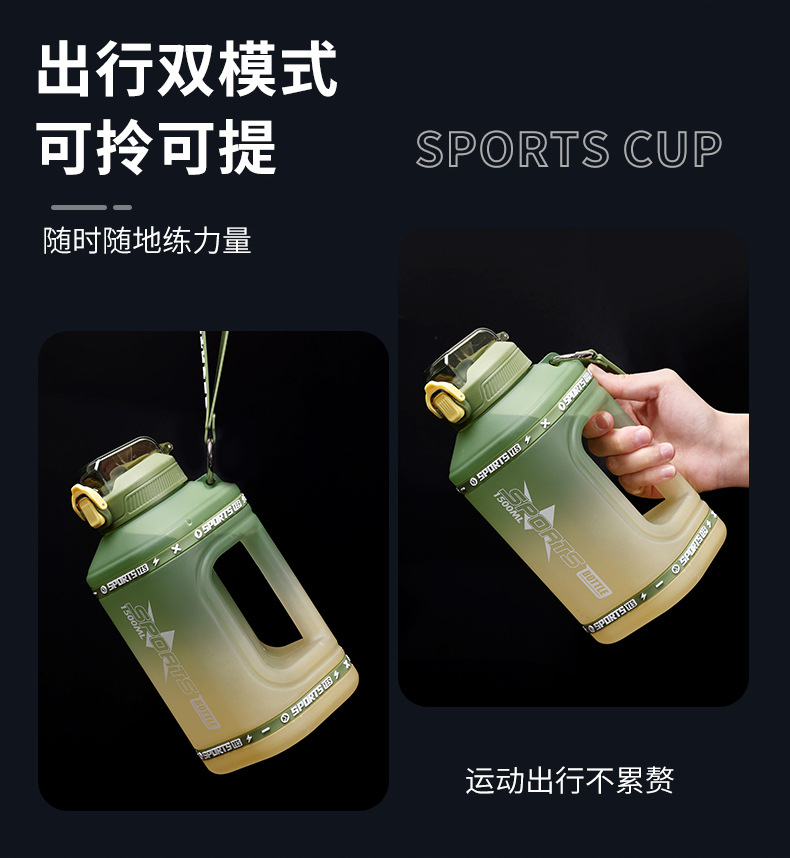 吨吨桶_07.jpg