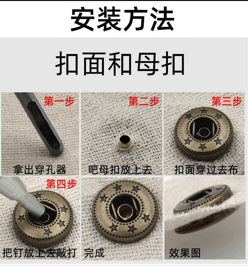 Metal snap buckle, hidden buckle, snap buckle (5).jpg