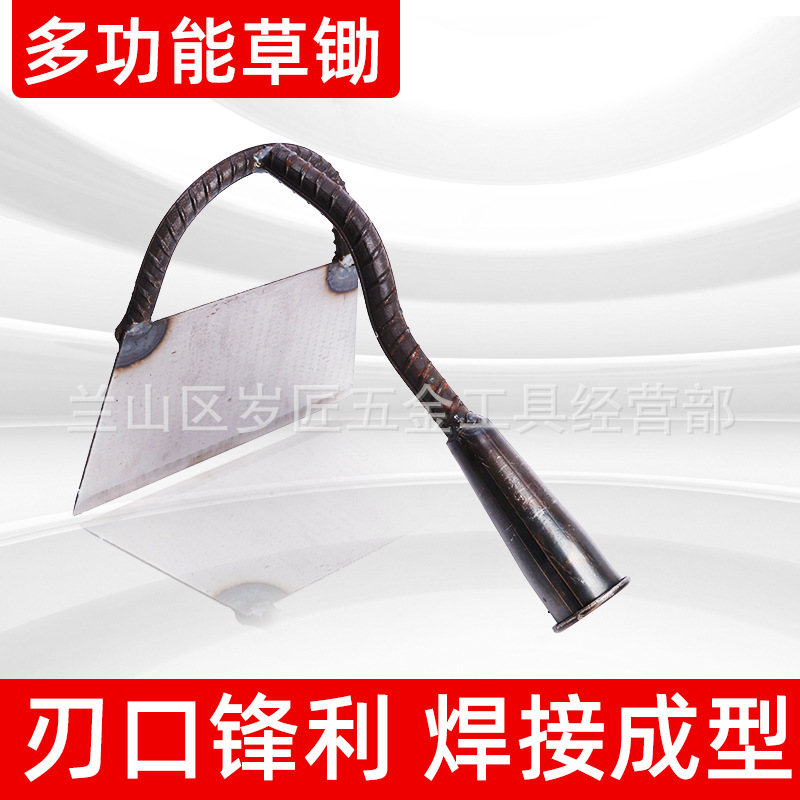 空心锄头花锄地锄草锄耙子木柄钢铁锄头园林农用农具农用园艺工具