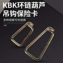 KBK�h�늄Ӻ��J���h���U�����ۏ�����Ƭ䓽�ʽ