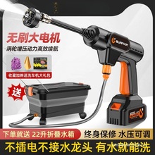 �o��ϴ܇�C�߉�ˮ������܇����ϴ�늳س������ˮ�����_�����Ʒ