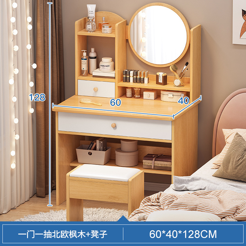 Tocador dormitorio moderno simple pequeño tocador de lujo ligero dormitorio principal gabinete de maquillaje de noche pequeño apartamento mesa de maquillaje