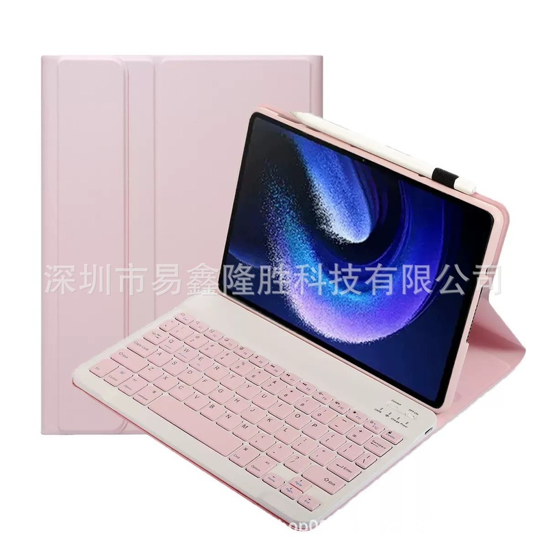 Huawei matepadSE 11 Bluetooth キーボード保護 Honor X9A タブレット保護ケース Air11.5 レザーケースに適しています。|undefined