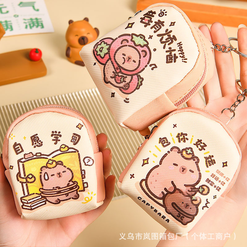 カピバラ ミニ小銭入れ、小さなランドセル、小さなバッグのフルセット、キーバッグ、バッグ、イヤホンバッグ、ミニチュア文具|undefined