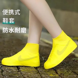 Ь�׷�ˮ�����Ӻ���ĥ��Ь�����z���������Ů��ѥ�ױ�y��Ͳѥ��