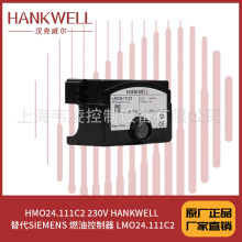 HMO24.111C2 230V HANKWELL ���SIEMENS ȼ�Ϳ����� LMO24.111C2