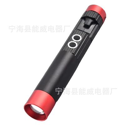 Car-mounted flashlight USB rechargeable portable fire emergency light household desk lamp safety hammer buzzer strong magnetic (Qəza çəkici) - emergency-flashlight-211x34mm