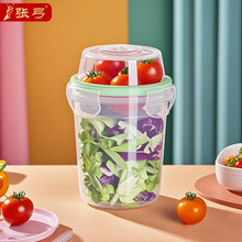 ˫�㴢��ޱ�Яɳ�������������ܷ����̹�Ӥ����ʳ�ܷ�г����ֻ�