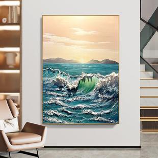 Scandinavian Living Room Hanging Painting Wabi-Sabi Style Texture Painting Sofa Background Wall Living Room Floor Painting Relief Wave Abstract Oil Painting