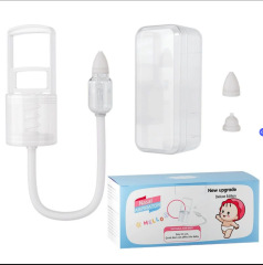 UBEST ベビー手動鼻吸引器陰圧模造逆流手動鼻吸引器ベビー抗鼻詰まり鼻腔洗浄