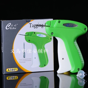 ���Ƙ������zᘘ���˘��m�Ә˺�����˘�ǧ�~A3801���z����^