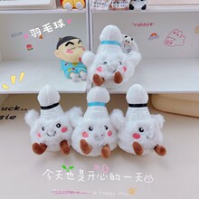 �ɐ�ë�q�����ë���пɐ���żŮ���Y������������耳׿ے��