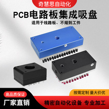 �����U�՚��PC�·�厧��������P����ʽ��·��o�����ߙCе��