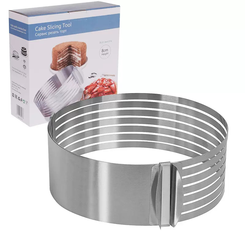 可调节分层 伸缩圆形慕斯圈 24-30CM伸缩 蛋糕模具 烘焙模具批发