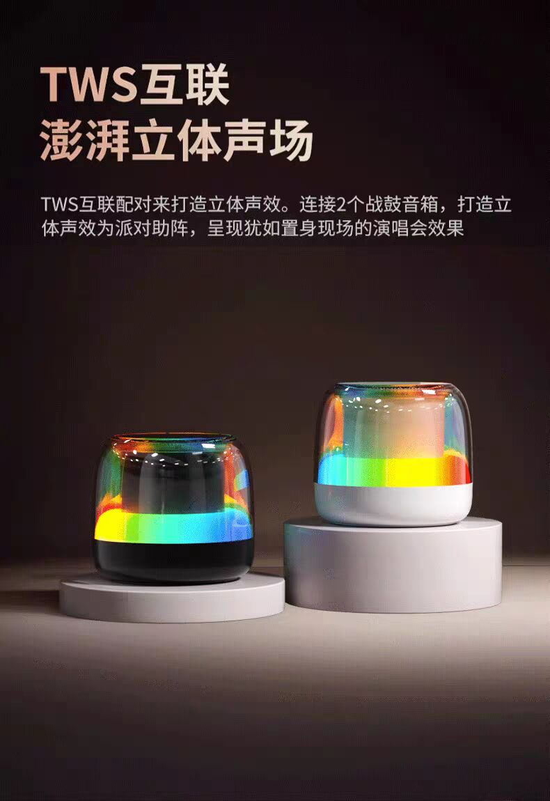 Bluetooth Speaker Small High-Quality Super Bass Super Long Outdoor Battery Life Subwoofer Wireless Audio Rgb