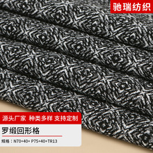 2025�ﶬ�¿��Ứɫ�������_��ֱ������]�����p�ӏ���Ů�b����