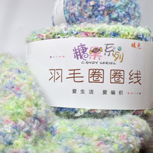 ůɫ ��Ⱦ��ëȦȦ���ֹ�diy�hᘇ���ñ�Ӷ�Ⱦ��ʽë���F�F؛���l