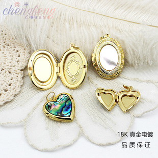 ���R�d�W���羳�U�~ؐ��Ƭ����ˮ�е������diy��������