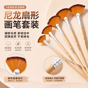 �羳5֧���ή��P�i���pɫ����ë�L�����g���Pˮ�ʱ�ϩ�ͮ��P���b