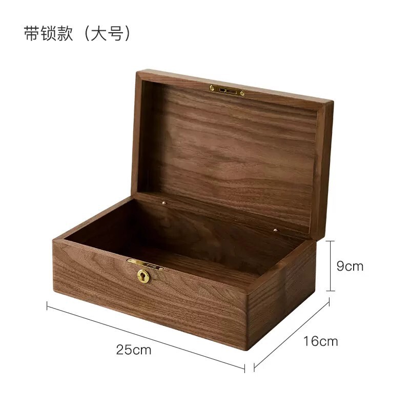 证件收纳盒实木身份证出生证结婚证收纳盒高档精致胡桃木收纳带锁|undefined
