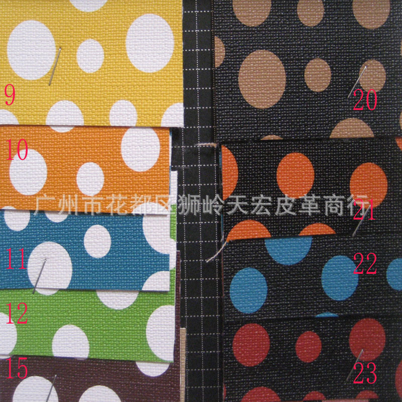 印花大小圆点波点人造革面料 皮革面料 鞋材革包装盒沙发工艺皮