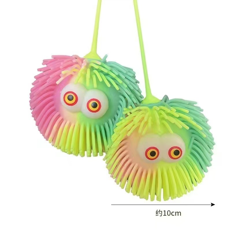 반짝이는 삼색 볼록눈 촘촘한 헤어볼