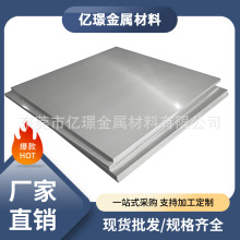 �����՘�׃���X�Ͻ���P�XA3004�X��A5052�X��A5154�X��A5056����