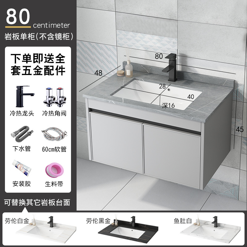 Mueble de baño de aluminio de espacio de baño de cerámica montado en la pared lavabo espejo gabinete combinación traje