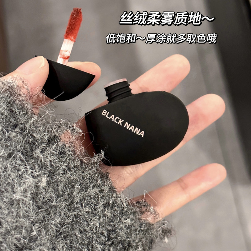BLACK NANA 心ときめくベルベットリップマッドリップスティック韓国ラブマットベルベットリップグレーズ低彩度 DB70|undefined