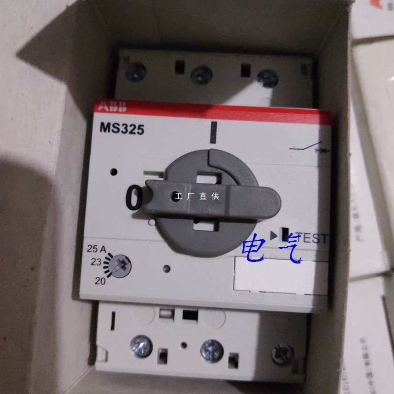 ABB Madam Protector MS325-4A 2. 6.3A 9A 12.6A 20A 2 точки