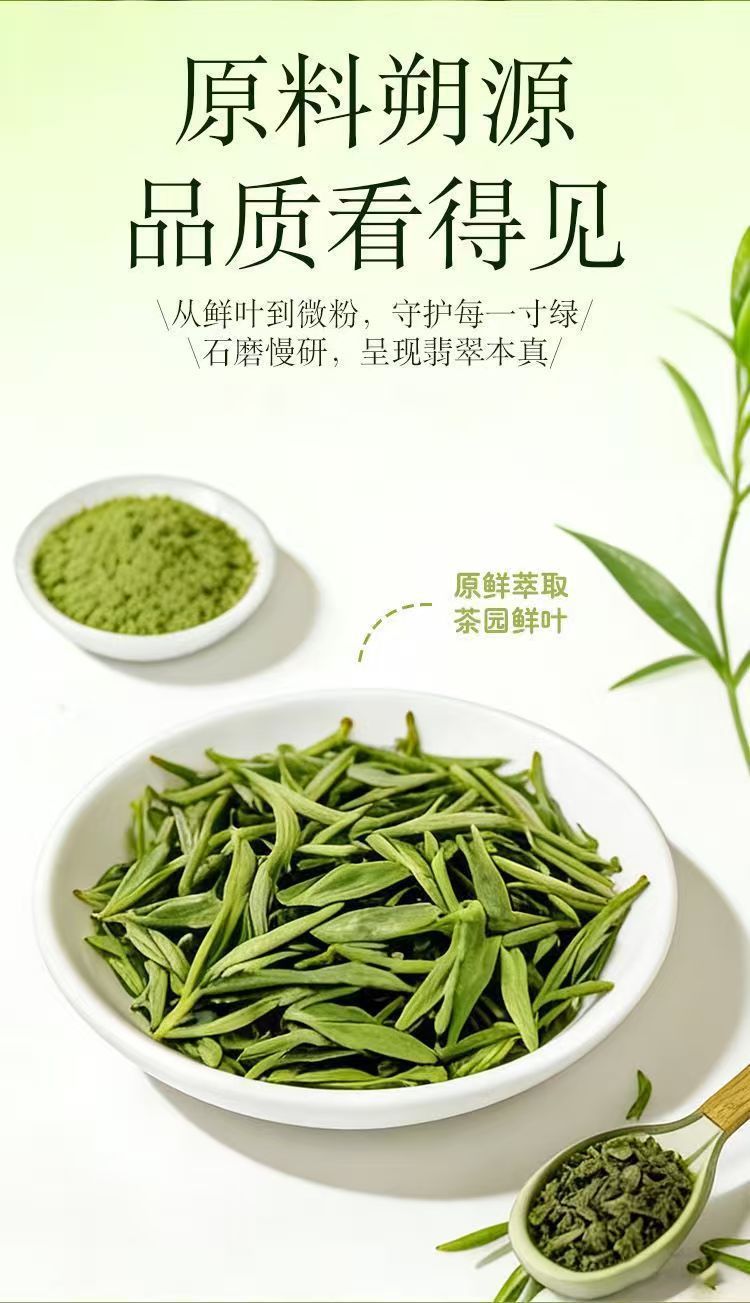 Matcha Powder and Cocoa Powder Combo Set 50g Each Baking Drink Mix for Home Cafes preparation