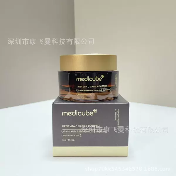 Medicube, крем с соевыми бобами 55 г