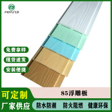 V|SֱNBľ85 y ˮľܠȹ ɫo