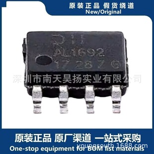 AL1692S-13 ���bSO-8 LED��оƬ AC-DC�x���_�P 8.5V~20V