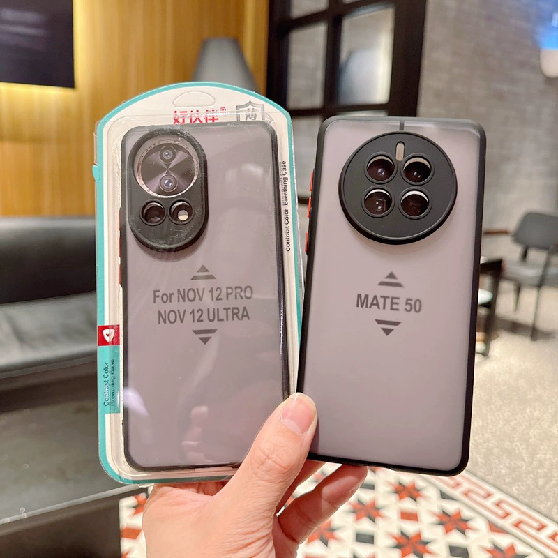 Ультратонкий кожух подходит для Huawei MATE60PRO матовый чехол для телефона NOVA11 Мужской P70 фантомный защитный чехол