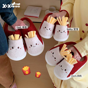 �����l һ�����ڼҾ�Ь���ҿɐ���l�H�Ӷ�����ů���m����Ь��Ů