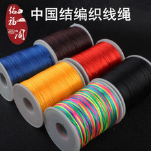 diy�������t�����Kdiy������K5̖6̖7̖�Ї��Y����