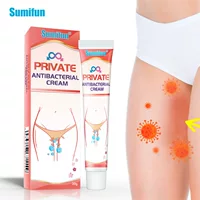 Sumifun трансграничный электрический бизнес Amazon 20G женский зуд крем для ухода за кожей крем крем для ухода за кожей