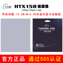 HTX ODYSSEYɢz|֬Ƭ̨ʽX@PӛоƬm.2̑B