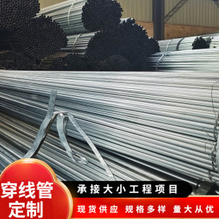 ������\䓌��ܽ��B��������늚⌧��EMT RMC IMC���܏S��