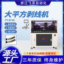 ȫ�Ԅ���X�Ä��C����Դ��늘�늾���ƽ��ȫ�Ԅ���X�����C