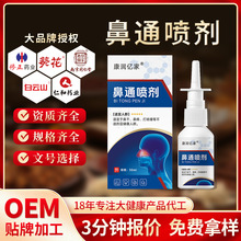 �S���N�Ʊ�ͨ�����Ǹɱ����ǰW�ݱ����o���Z��ʳ�ݱ�ͨ���F