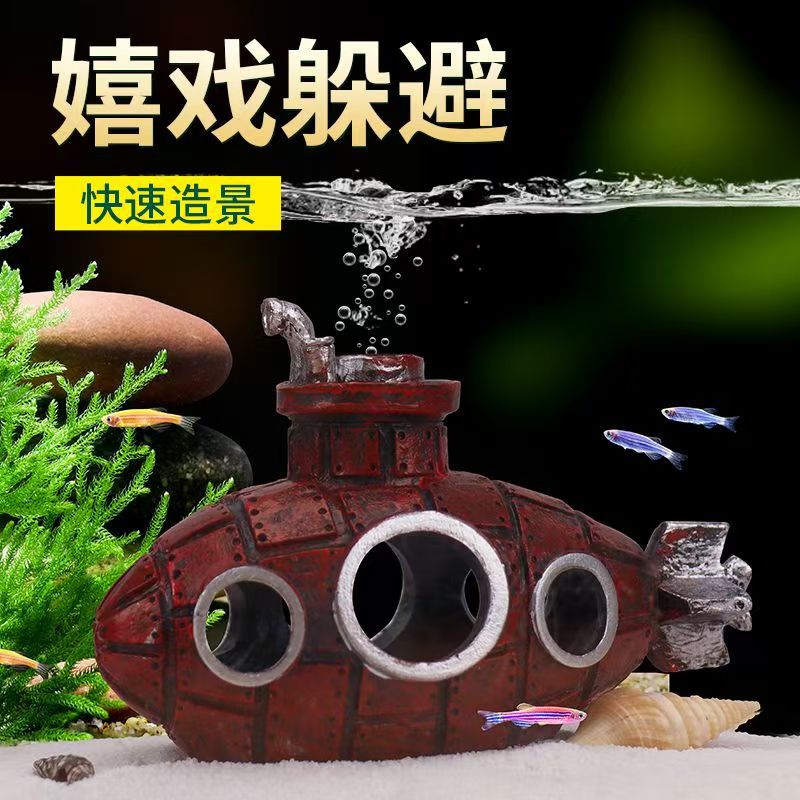 Escenografía de pecera estilo explosivo submarino acuario decoración de PVC para evitar agujeros decoración nueva fábrica de tanques de cría de peces y camarones