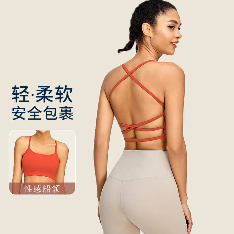 Europa y América de secado rápido transpirable ropa interior deportiva Cruz belleza espalda Correa yoga chaleco deportes correr fitness ropa interior