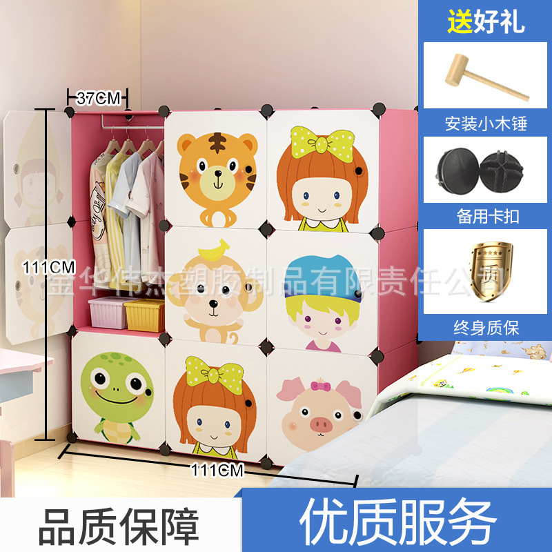 9-Door 1 colgando rosa