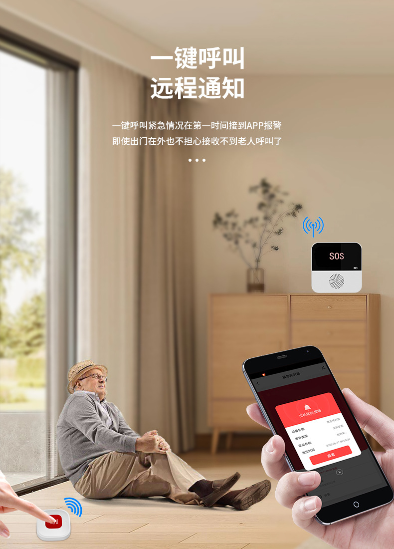 CF100-中文详情页_04